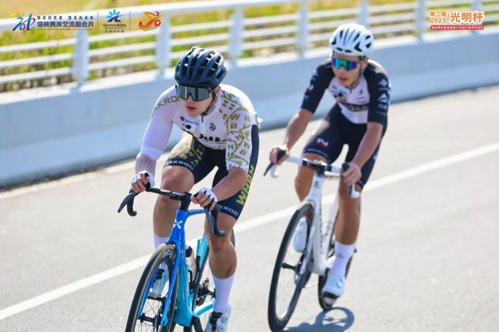Road race corner with LaBrota rider